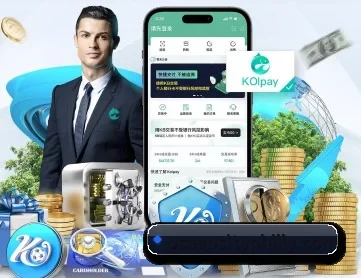 九游官方网页版 APP 深度功能